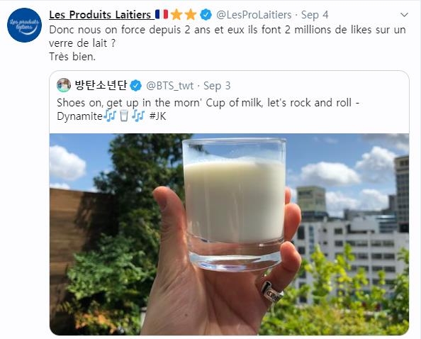 프랑스 유제품 회사, BTS 트윗 소개