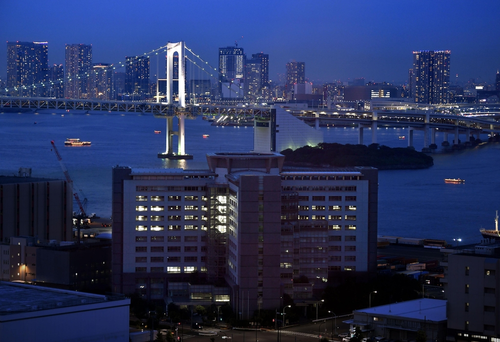 도쿄출입국재류관리국(화면 하단)