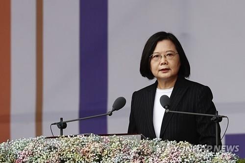 대만 국경일 행사에서 기념사 하는 차이잉원 총통
