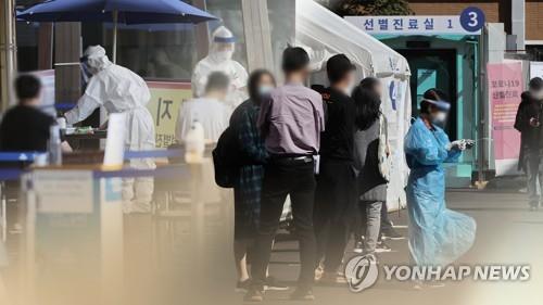 코로나 검사 (CG)