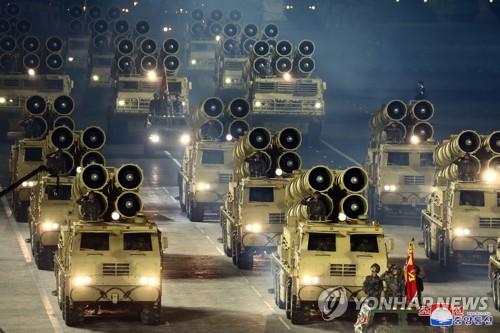 북한 노동당 창건 75주년 열병식