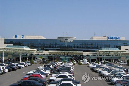 광주 공항