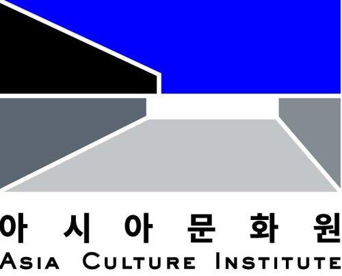 아시아문화원 로고
