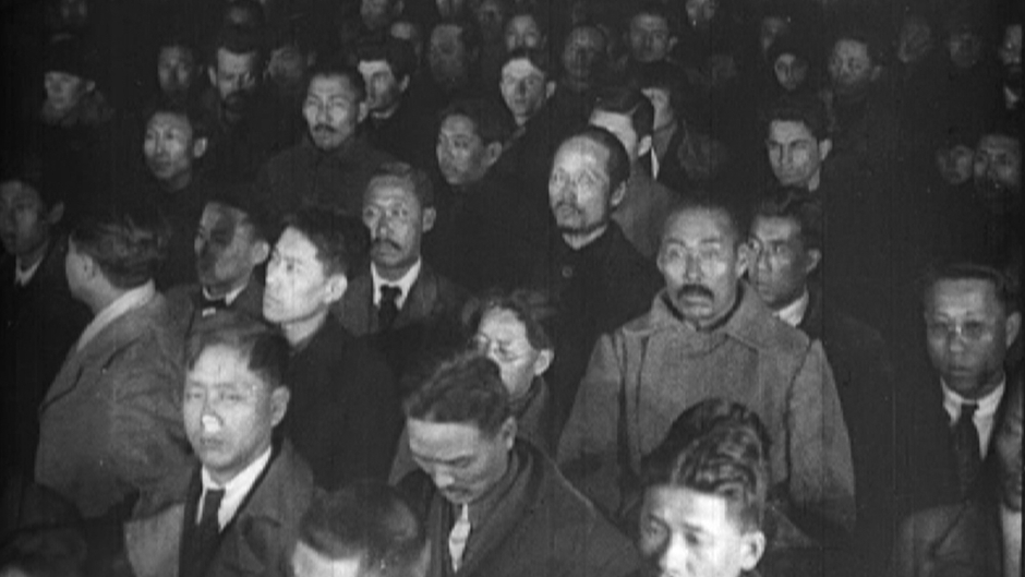 1922년 모스크바 극동민족대회