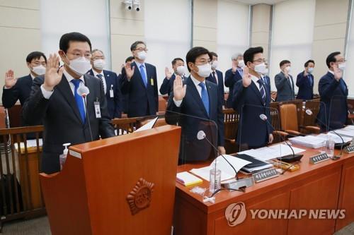 선서하는 광역단체장들