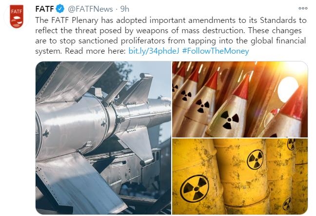 FATF "확산금융 관련 조치 강화"