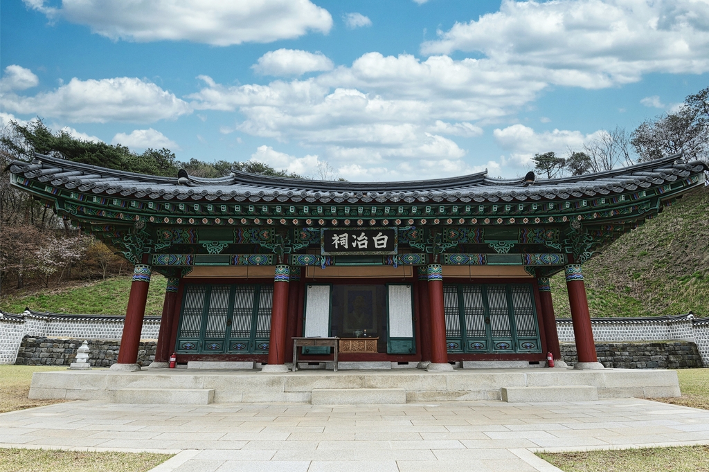 김좌진 장구 사당