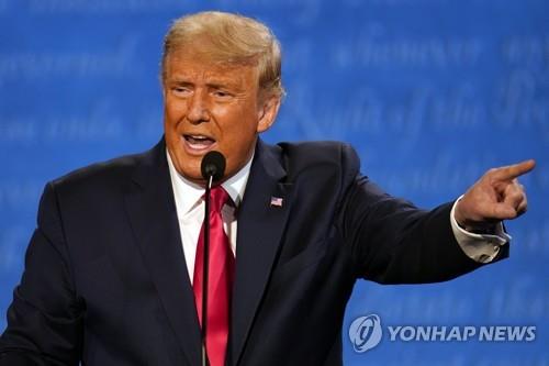 트럼프 대통령