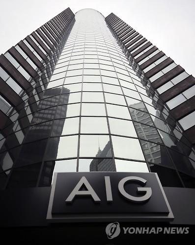 AIG 로고