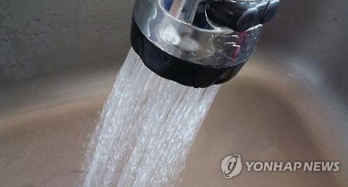 수돗물