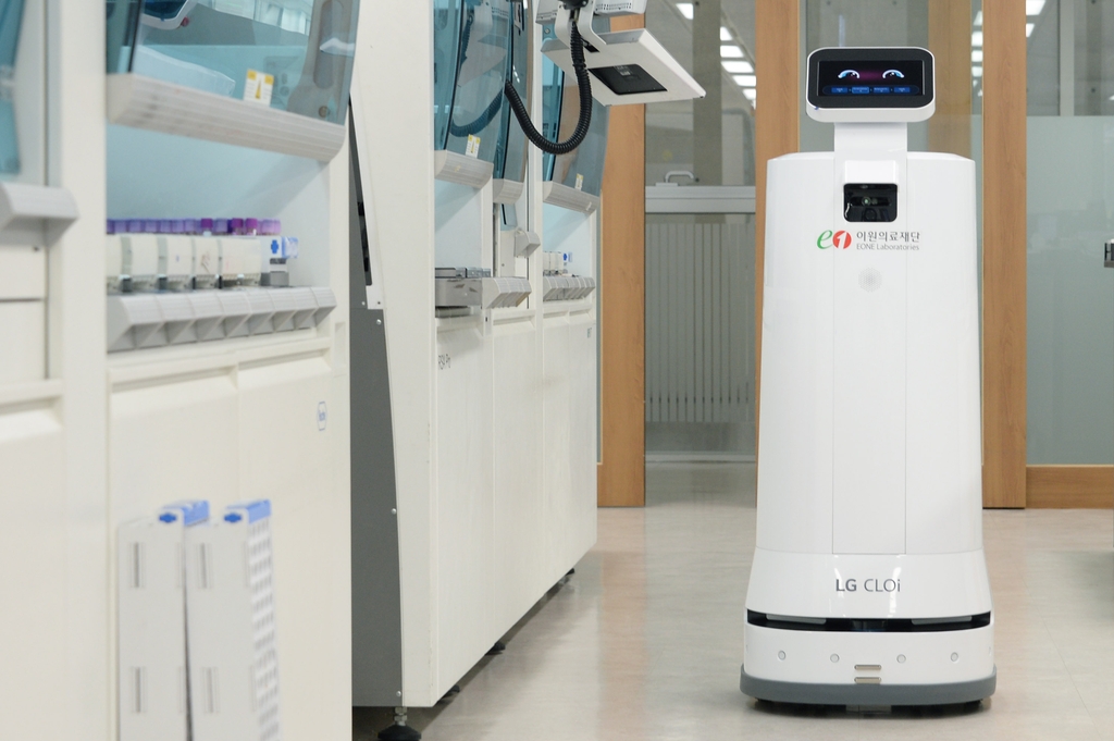 이원의료재단 LG 클로이 서브봇