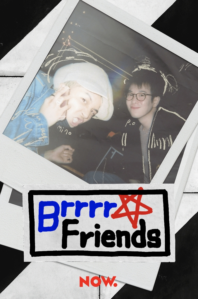 네이버 나우(NOW.) 오리지널 예능 'Brrrr 프렌즈(Friends)'