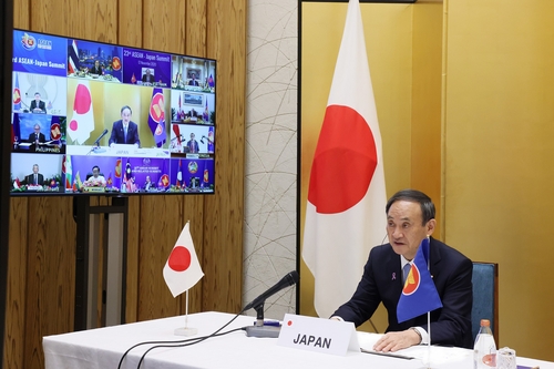 일·아세안 정상회의 참석하는 스가