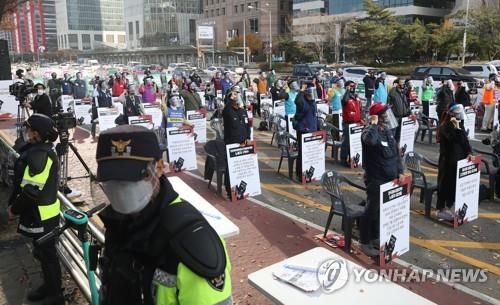 여의도에서 열린 전국노동자대회