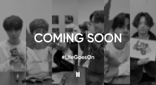 방탄소년단 '#라이프고스온'(#LifeGoesOn) 틱톡 챌린지