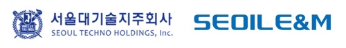 서울대기술지주·서일이앤엠, 차세대 유니콘 기업 육성 MOU - 1