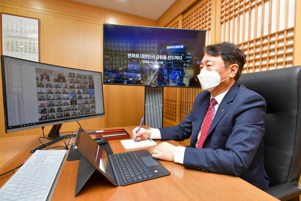 권준학 농협은행장, 임직원과 비대면 결의대회