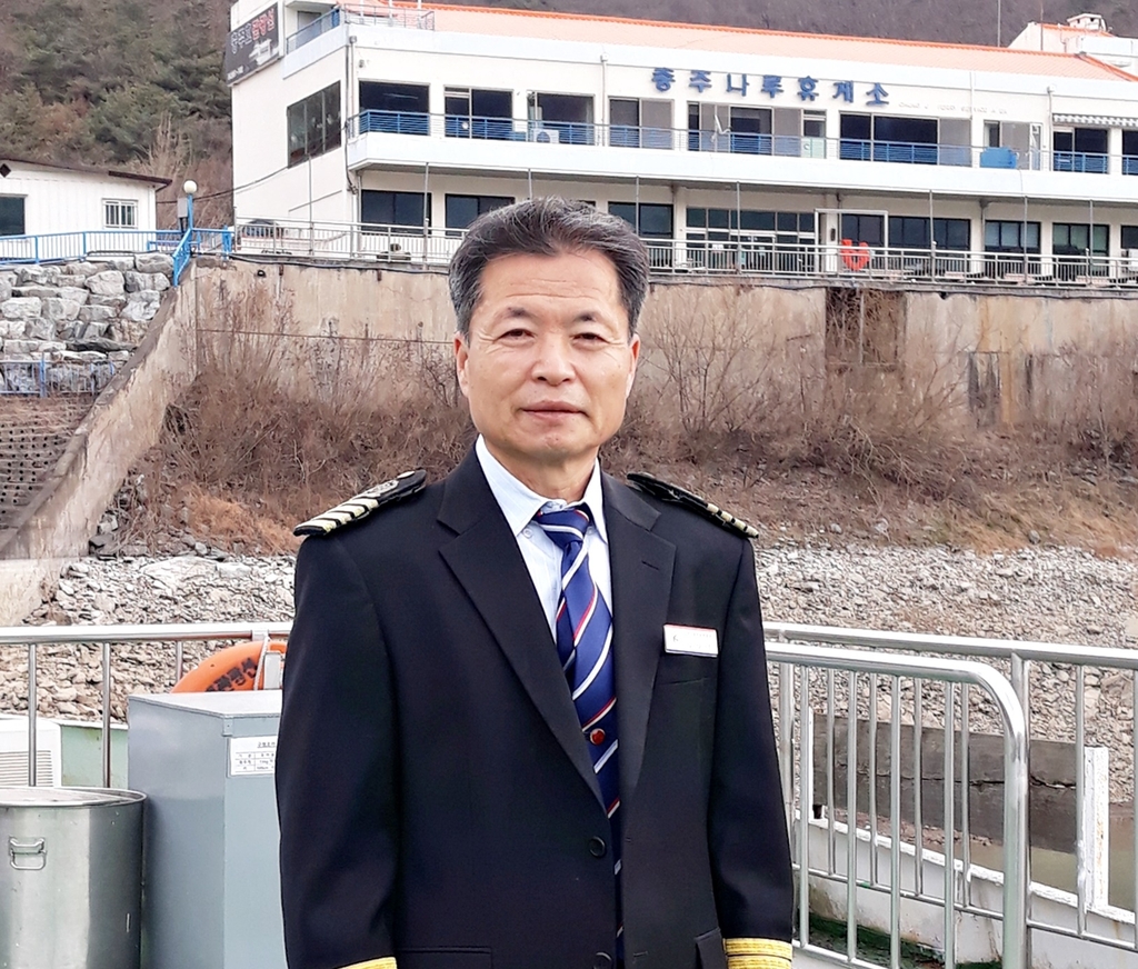 장상덕 선장