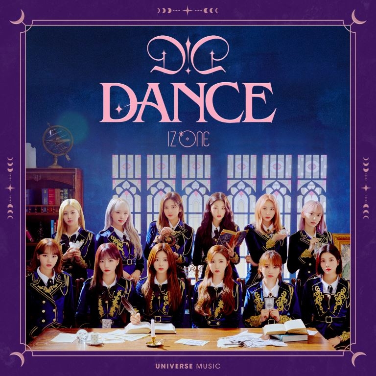아이즈원 디지털 싱글 'D-D-DANCE' 커버
