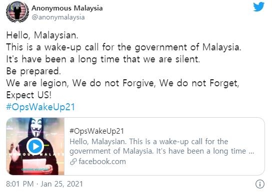 1월 25일 어나니머스가 말레이 정부에 경고한 글