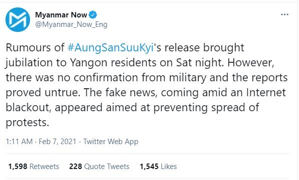 "수치 고문 석방은 시위 막으려는 가짜뉴스"