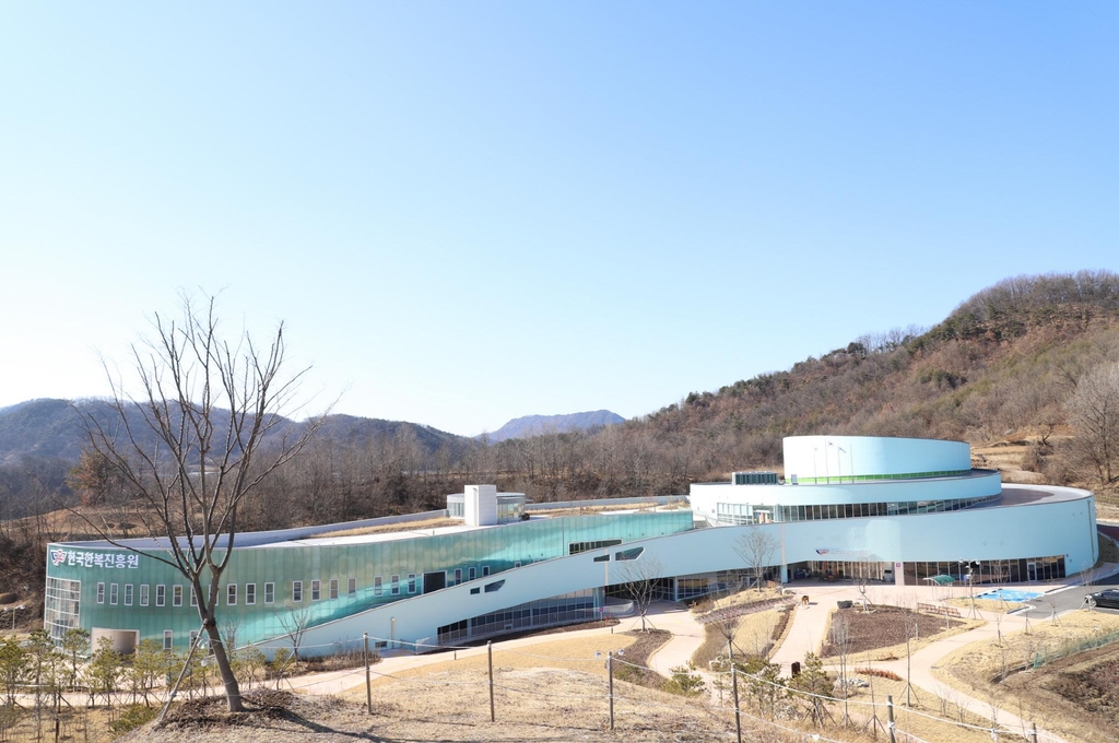 한국한복진흥원
