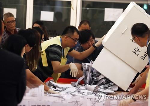 WSJ "중국, 3월 양회에서 홍콩 선거제 개혁안 통과시킬듯"