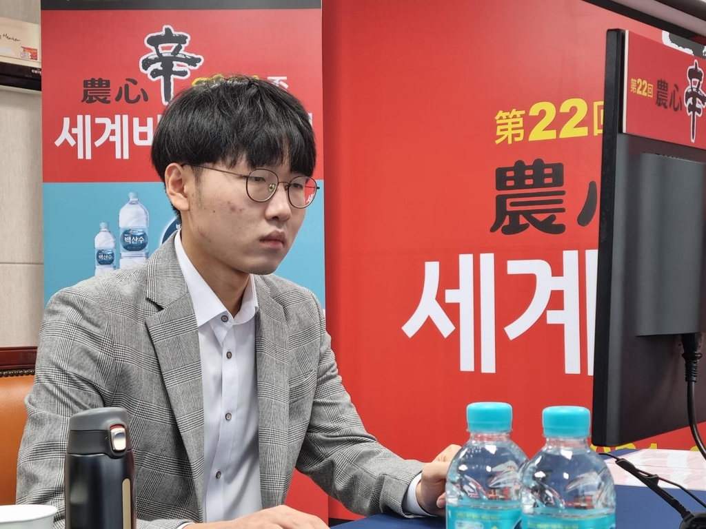 농심배 4연승 거둔 신진서 9단