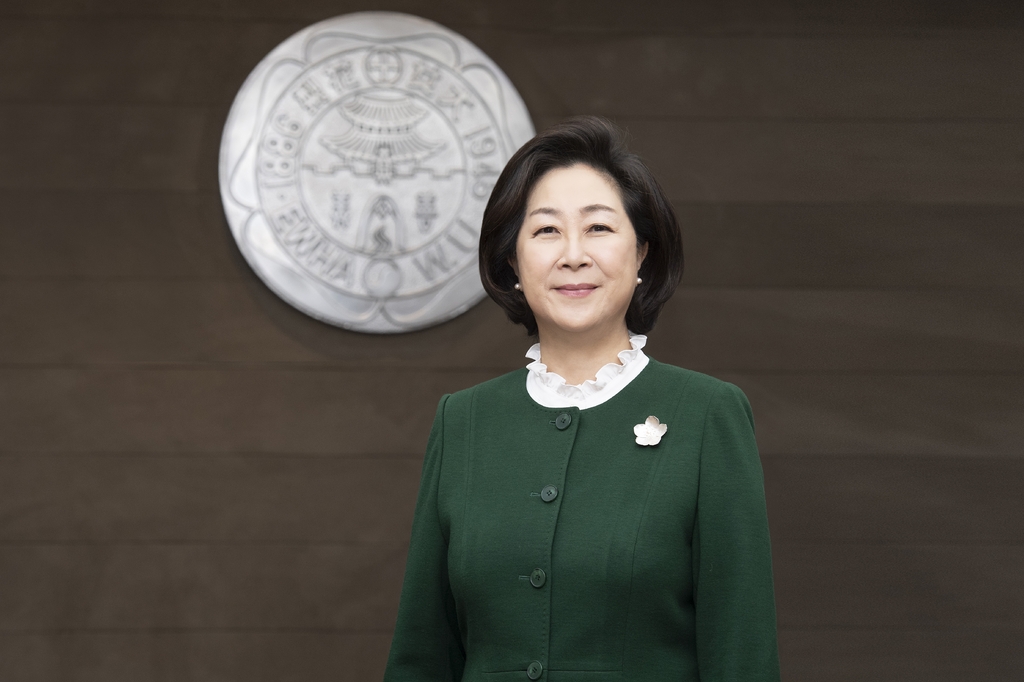 김은미 신임 총장