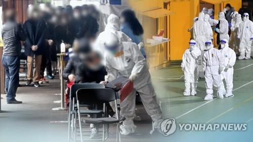 선별진료소 (CG)