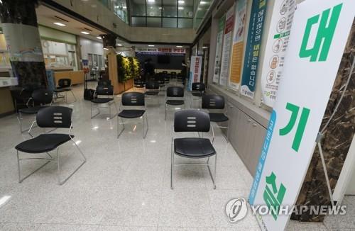 청주 상당보건소 코로나19 백신 접종 대기 좌석