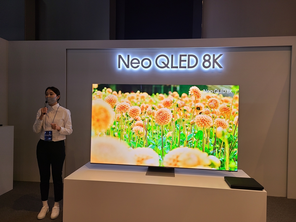 삼성전자 네오 QLED 신제품 체험행사