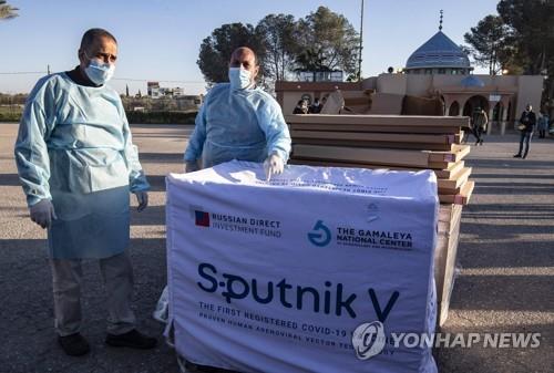 아랍에미리트(UAE)가 가자지구에 공여한 코로나19 백신