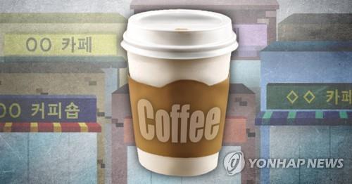 커피 프랜차이즈 시장 포화(PG)