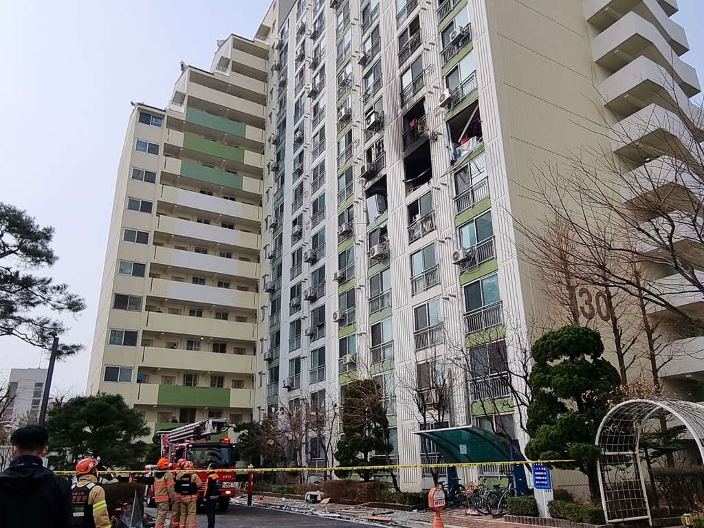 화재가 발생한 성북구 아파트