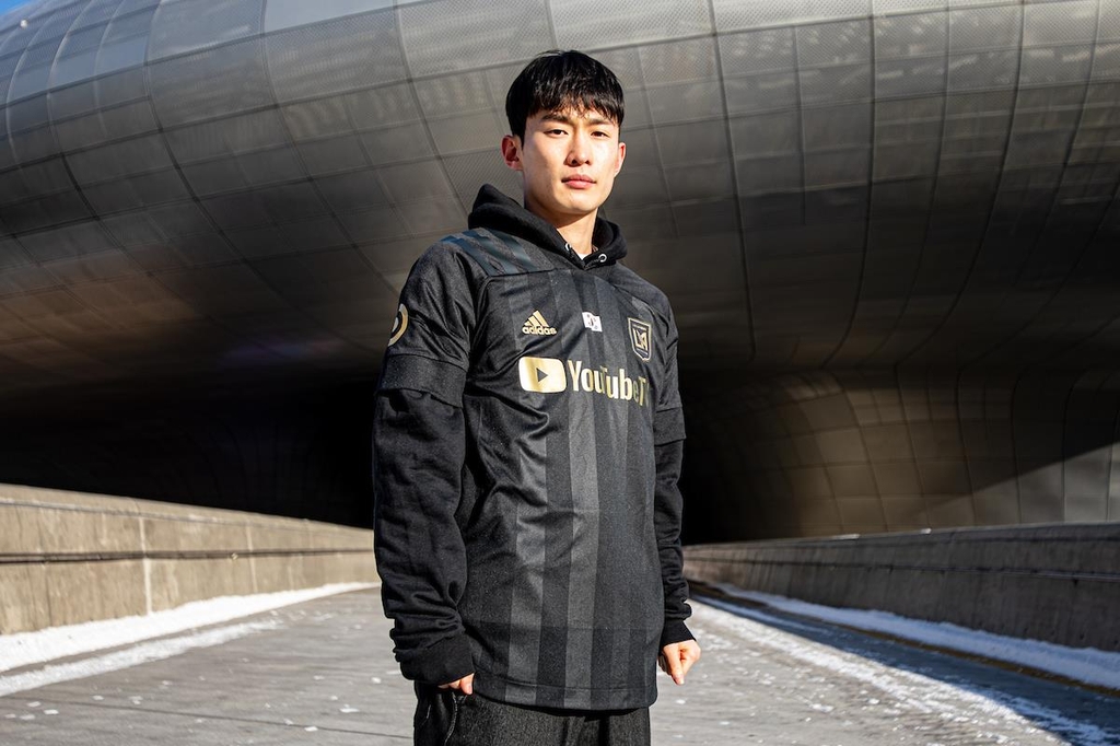 미국프로축구(MLS) LAFC의 수비수 김문환.