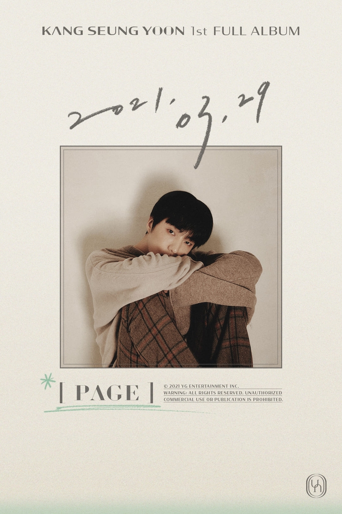 위너 강승윤 정규 1집 '페이지'