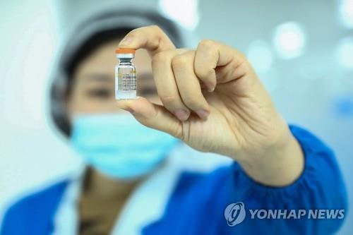중국 시노백 코로나19 백신