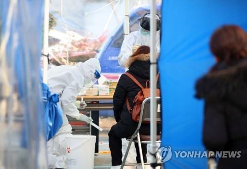 분주한 선별진료소