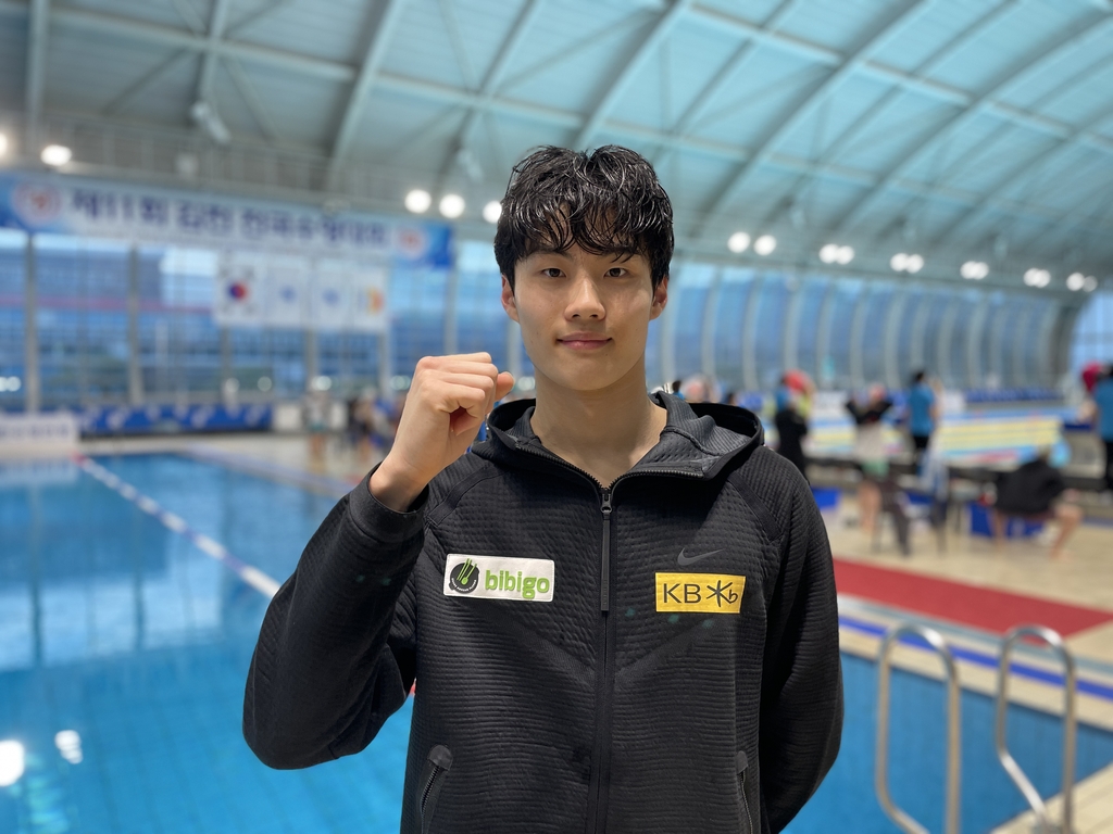황선우.