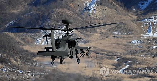 육군, 아파치 가디언 조종사 첫 사격훈련