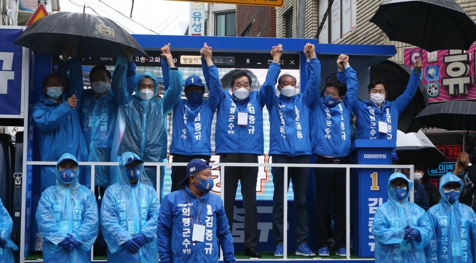 의령 찾은 이낙연