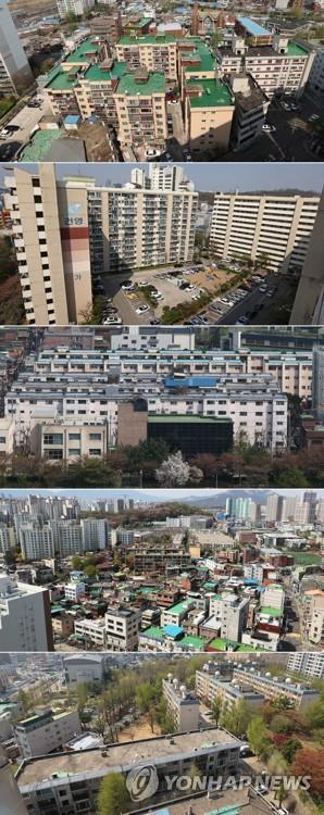 토부, 공공재건축 1차 선도사업 후보지 발표