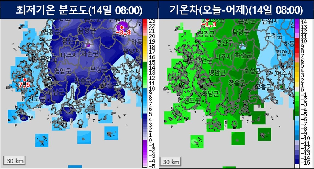 최저기온·기온차 분포(14일 오전 8시 기준)