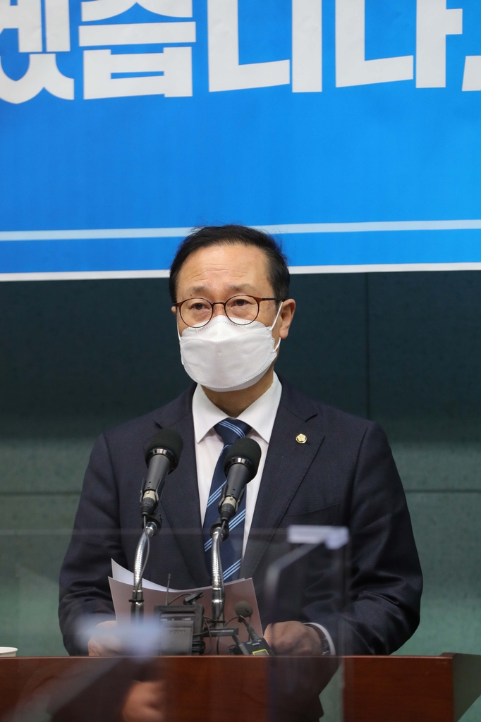 홍영표 의원, 전북서 기자회견