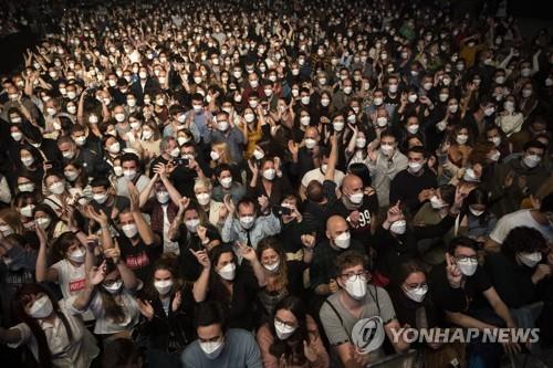 코로나19 대유행 속 스페인 바르셀로나에서 열린 실험 콘서트