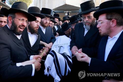 이스라엘 예루살렘에서 열린 '라그바오메르' 축제 압사 사고 사망자 장례식