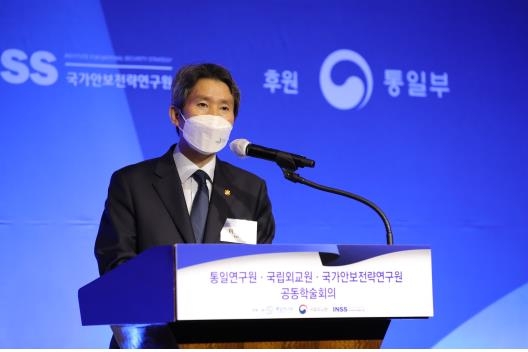 축사 중인 이인영 통일부 장관