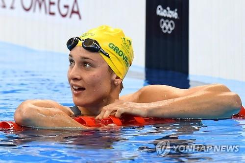 올림픽 불참을 선언한 호주 수영선수 매디 그로브스