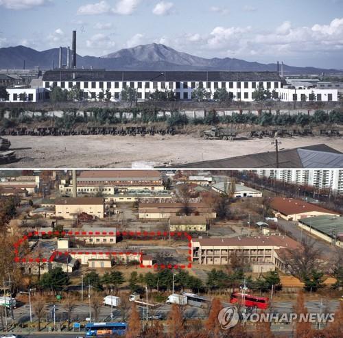 조병창의 병원으로 사용됐던 건물
